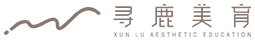 资源
     · 寻鹿生涯综合服务平台美育